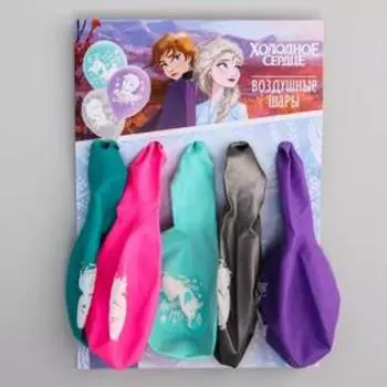 Шар воздушный «С Днем рождения!», 12 дюйм, латексный, 5 штук, Холодное сердце