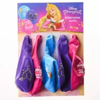 Воздушные шары цветные "Happy Birthday", Принцессы, 12 дюйм (набор 5 шт)