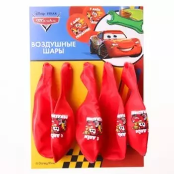 Шар воздушный «С Днем рождения!», 12 дюйм, латексный, 5 штук, Тачки