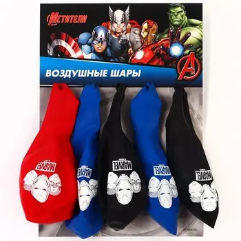 Шар воздушный «Марвел», 12 дюйм, латексный, 5 штук, Мстители