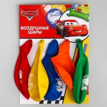 Воздушные шары, набор "Тачки, Happy Birthday", Disney, (набор 5 шт)