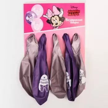 Шар воздушный "Наша доченька!", 12 дюйм, латексный, 5 штук, Минни Маус