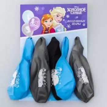 Шар воздушный "С Днем рождения!", 12 дюйм, латексный, 5 штук, Холодное сердце