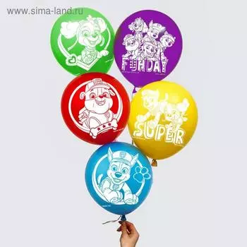 Шар воздушный "Super", 12 дюйм, латексный, 25 штук, Щенячий патруль
