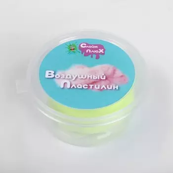 Воздушный пластилин, жёлтый