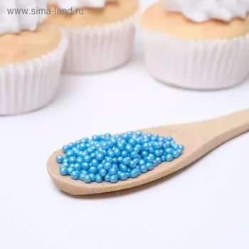 Новогодняя кондитерская посыпка с мягким центром "Жемчуг", голубой, 2-5 мм, 50 г