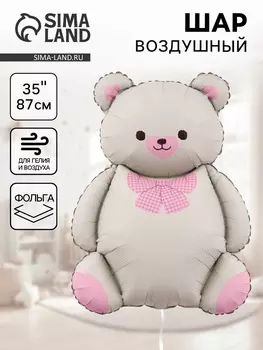 Воздушный шар фольгированный 35" «Мишка с бантом», матовый