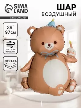 Воздушный шар фольгированный 39" «Мишка с тортом», матовый