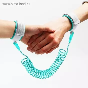 Вожжи для прогулки с ребенком, 2,5 м, цвет МИКС