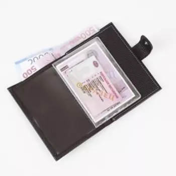 Обложка для автодокументов на кнопке, цвет коричневый