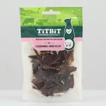Вяленые лакомства TitBit мясная соломка для кошек 30 г