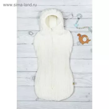 Вязаный кокон на выписку, размер 56 см, цвет бежевый