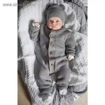 Вязаный комбинезон детский с шапочкой Pure Love, рост 56 см, цвет серый