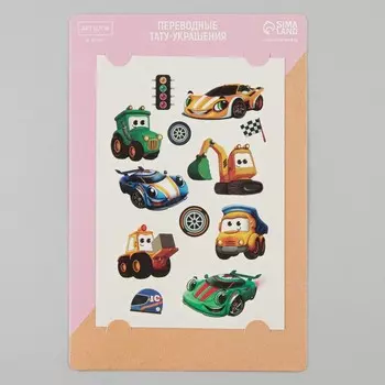 Временные переводные тату «Машинки», 11 16 см