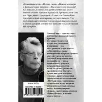 Все предельно