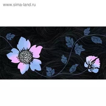 Вставка керамическая 50х25см Болеро синий 10-03-65-122-2