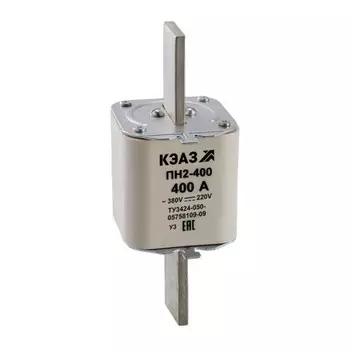 Вставка плавкая КЭАЗ 110892 400А, У3