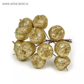 Вставка «Яблочки» с блеском, 2 см, набор 4 шт