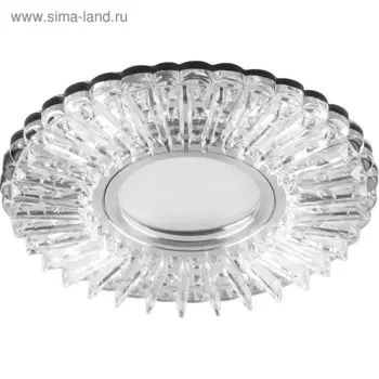 Встраиваемый светильник CD900, MR16 50W, цвет белый, d=65мм