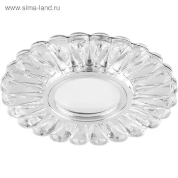 Встраиваемый светильник CD901, MR16, 50W, цвет белый, d=65мм