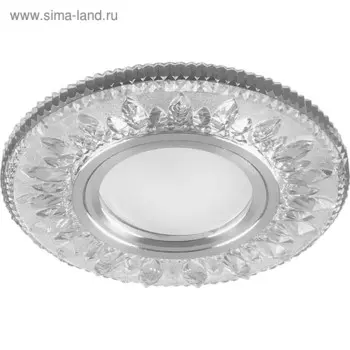 Встраиваемый светильник CD903, MR16 50W, цвет белый, d=65мм