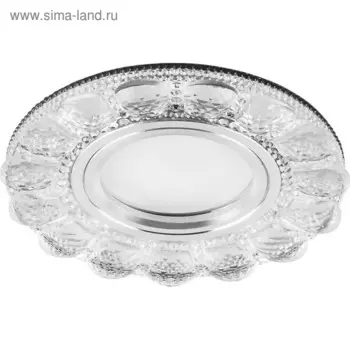 Встраиваемый светильник CD912, MR16, 50W, цвет прозрачный, d=70мм