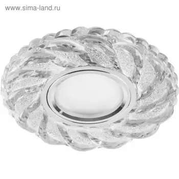 Встраиваемый светильник CD935, MR16, 50W, цвет прозрачный, d=65мм