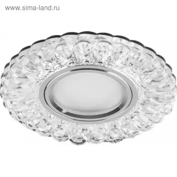 Встраиваемый светильник CD938, MR16, 50W, цвет прозрачный, d=65мм