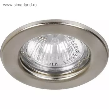 Встраиваемый светильник DL10/DL3201, MR16, 50W, цвет титан, d=60мм