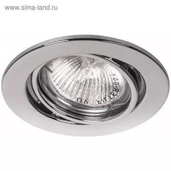Встраиваемый светильник DL11/DL3202, MR16, 50W, цвет титан, d=59мм
