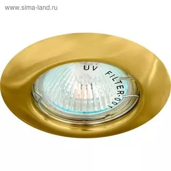 Встраиваемый светильник DL13, MR16, 50W, цвет золото, d=52мм