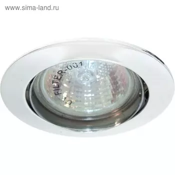 Встраиваемый светильник DL308, MR16, 50W, цвет белый, d=74мм