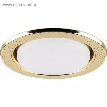 Встраиваемый светильник DL5042, 11W, GX53, цвет золото, d=мм