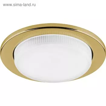 Встраиваемый светильник DL53, 11W, GX53, цвет золото, d=81мм