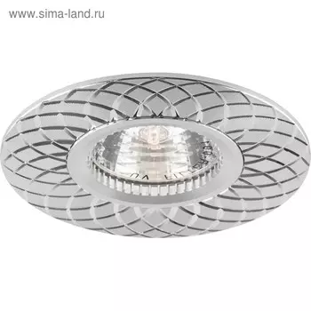 Встраиваемый светильник GS-M388S, MR16, 50W, цвет серебро, d=60мм