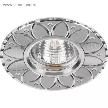 Встраиваемый светильник GS-M389S, MR16, 50W, цвет серебро, d=60мм