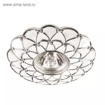 Встраиваемый светильник Novotech, 50 Вт, GX5,3, 12 В, 65x65 мм, d=65 мм, белый