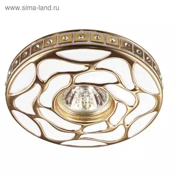 Встраиваемый светильник Novotech, 50 Вт, GX5,3, 12 В, 65x65 мм, d=65 мм, белый