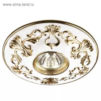 Встраиваемый светильник Novotech, 50 Вт, GX5,3, 12 В, 65x65 мм, d=65 мм, белый