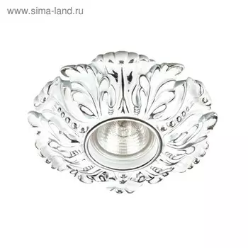 Встраиваемый светильник Novotech, 50 Вт, GX5,3, 12 В, 65x65 мм, d=65 мм, белый