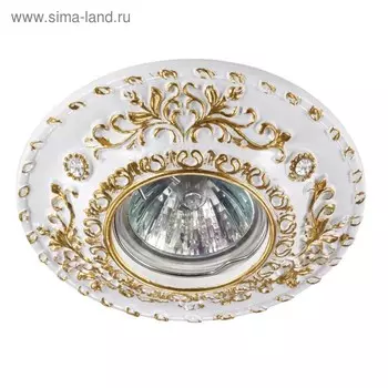 Встраиваемый светильник Novotech, 50 Вт, GX5,3, 12 В, 65x65 мм, d=65 мм, белый