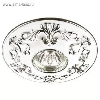 Встраиваемый светильник Novotech, 50 Вт, GX5,3, 12 В, 65x65 мм, d=65 мм, белый