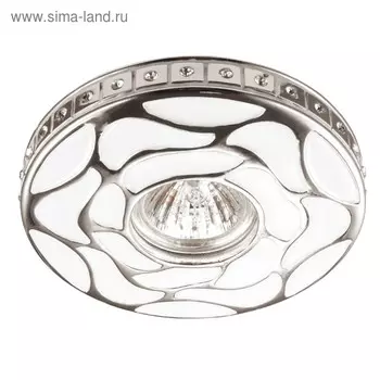 Встраиваемый светильник Novotech, 50 Вт, GX5,3, 12 В, 65x65 мм, d=65 мм, белый