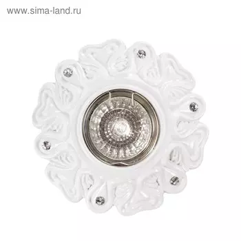 Встраиваемый светильник Novotech, 50 Вт, GX5,3, 12 В, 65x65 мм, d=65 мм, белый