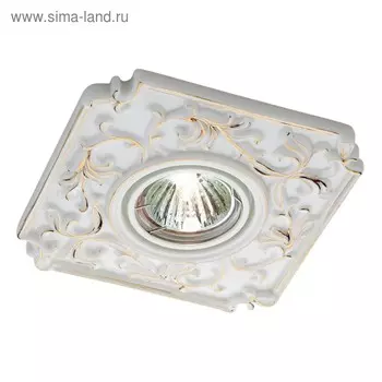 Встраиваемый светильник Novotech, 50 Вт, GX5,3, 12 В, 65x65 мм, d=65 мм, белый