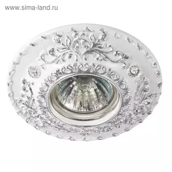 Встраиваемый светильник Novotech, 50 Вт, GX5,3, 12 В, 65x65 мм, d=65 мм, белый