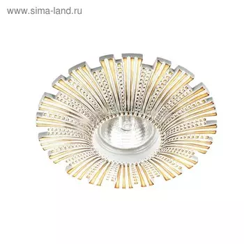 Встраиваемый светильник Novotech, 50 Вт, GX5,3, 12 В, 65x65 мм, d=65 мм, белый