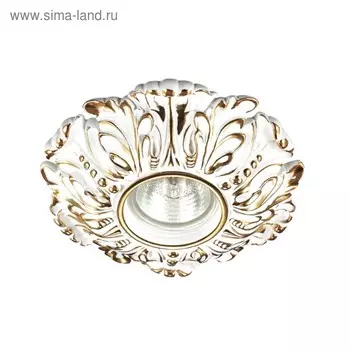 Встраиваемый светильник Novotech, 50 Вт, GX5,3, 12 В, 65x65 мм, d=65 мм, белый