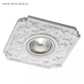 Встраиваемый светильник Novotech, 50 Вт, GX5,3, 12 В, 65x65 мм, d=65 мм, белый