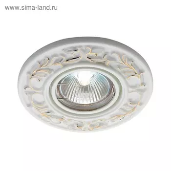 Встраиваемый светильник Novotech, 50 Вт, GX5,3, 12 В, 65x65 мм, d=65 мм, белый